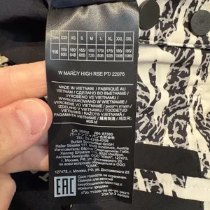 BURTON Womens XS Snowboard Snow Pants Marcy High Rise Pant‎ Zebra Camo, NWT $229 thumbnail 8