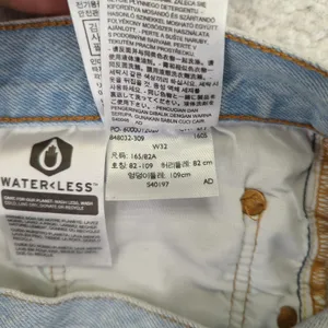 Levis Premium 501 Original High Rise Cut‎ Off Denim Shorts Light Wash Blue W32 thumbnail 6