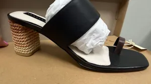 Sanctuary SA-BOLD Black/Mocha Toe-Loop Woven Block‎ Heel Sandals Size 8.5M NIB thumbnail 1