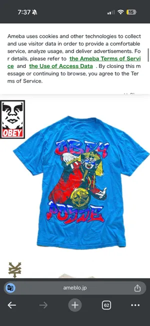 Obey T-Shirt thumbnail 2