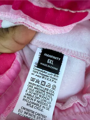 Nfinity Men’s SHEIN plus size Pink Camo Graphic pants size 6XL thumbnail 5