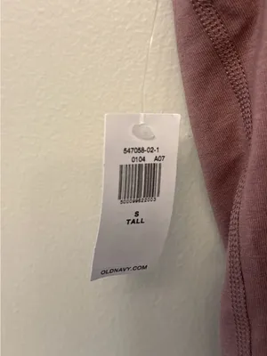 Old Navy PowerChill Active Romper SZ Small Tall thumbnail 5