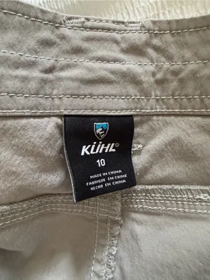 Kuhl Women's Splash 11" Cargo Hiking Shorts Gray Multi Pocket Utility Size 10 thumbnail 8
