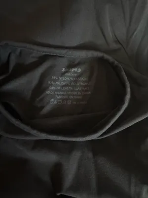 SKIMS Fits Everybody T-Shirt Onyx thumbnail 2