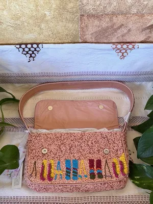 NEW Made In India Sundown Beaded Ski Print Multi-Color Handcrafted Shoulder Bag thumbnail 5