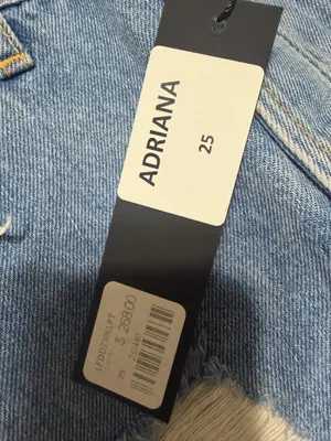 LF The Brand Skirt thumbnail 3