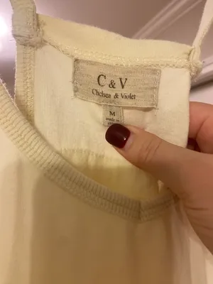 Cream Onesie Size M thumbnail 2