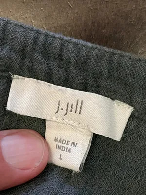 J Jill Jacket Womens Large Gray Quilted Cotton Full Zip Collarless Lightweight thumbnail 6