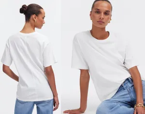 Madewell | NWT Relaxed Oversized Cotton Tee Eyelet White | Sz L thumbnail 2