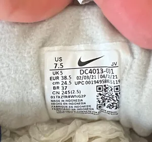 Nike NIB  Air Max 97 SE Light Bone thumbnail 9