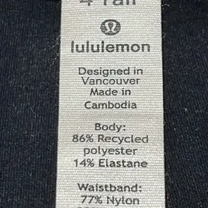 Lululemon. Pace Rival skirt, black size 4 tall thumbnail 15