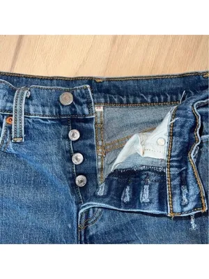 Levi’s Distressed Cut Off Denim Jean Shorts Button Fly Size 25 thumbnail 3