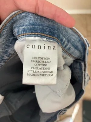Eunina Jeans Distressed High-Rise thumbnail 6
