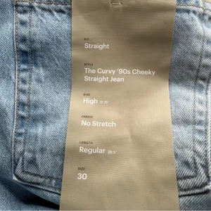 Everlane Curvy 90s Cheeky Straight Jeans 30 NWT High Rise Sunbleached Blue thumbnail 7