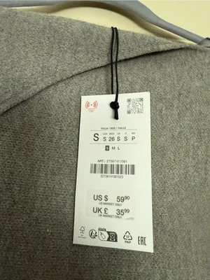 NWT Zara Knit Sweater with Lapel Collar thumbnail 2