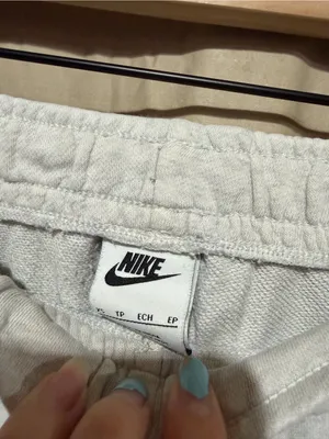 Nike joggers thumbnail 3