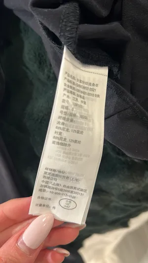 Abercrombie Bodysuit Soft A&F Collection Black thumbnail 4