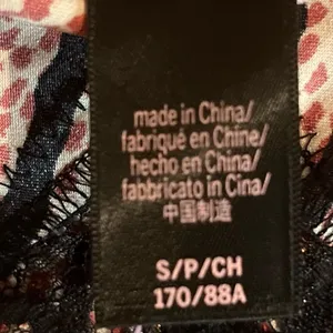Victoria's Secret Animal Print Silky Tank (S) thumbnail 4