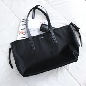 Botkier New York Black Nylon Tote Vegan Leather Trim‎ Zipper Shoulder Bag NEW thumbnail 1