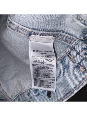 GAP Denim NWT $70 Light Wash Woman’s L Blue Jean Jacket Large Denim Coat thumbnail 6