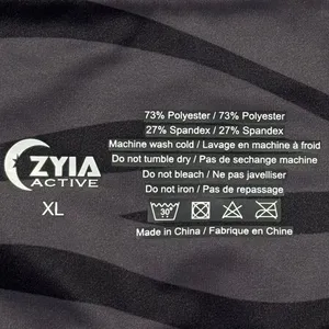 NEW Zyia Active Shorts Zebra Athleisure Lounge Casual Pull On Gray Size Large thumbnail 2