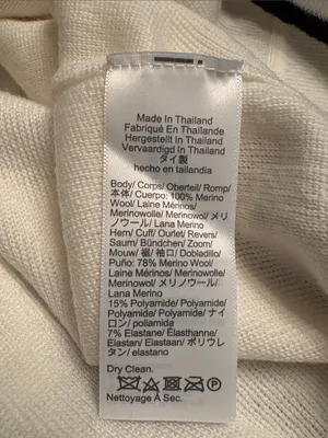 Madewell Merino Wool Pullover Sweater crew neck ivory dark brown trim Sz S NWOT thumbnail 6
