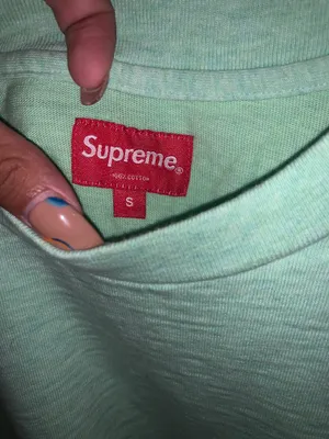 Supreme Green Shirt thumbnail 3