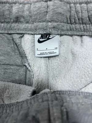 Grey Nike Sweatpants thumbnail 2
