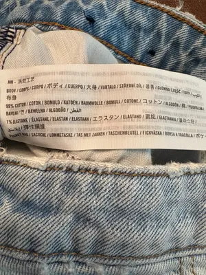Abercrombie & Fitch The Vintage Flare High Rise Jeans Women’s 29 Short NWT thumbnail 10
