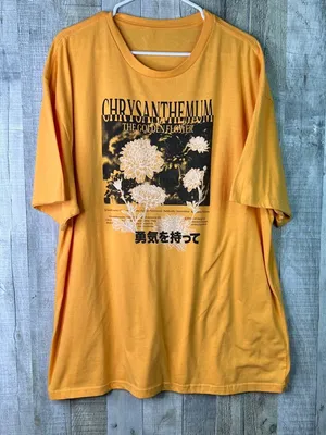 Chrysanthemum Size XXL The Golden Flower Graphic Short Sleeve Crewneck T-Shirt thumbnail 1