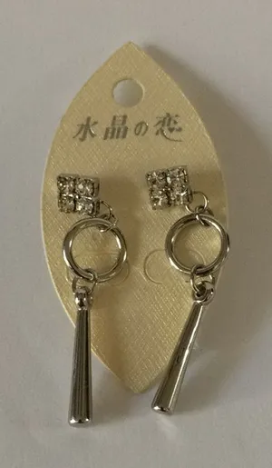 FINAL MARKDOWN New pierced earrings thumbnail 1
