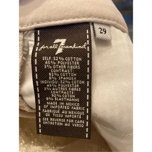 7 for all Mankind Jeans Women Beige Shiny Gold Jacquard Size 29 Metallic Party thumbnail 9