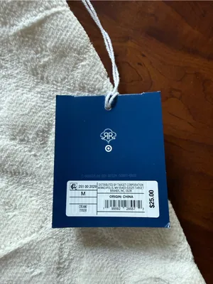 Roller Rabbit x Target Knit Cream Shorts NWT thumbnail 6