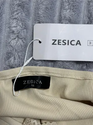 Zesica Cream Lace-Trim Ribbed Camisole thumbnail 6