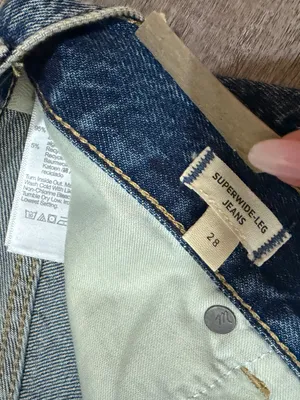 MADEWELL Superwide-Leg Jeans in Concho Wash thumbnail 6