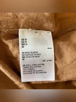 And Now This Smocked Halter Maxi Dress, Brown, Size M, NWOT thumbnail 6