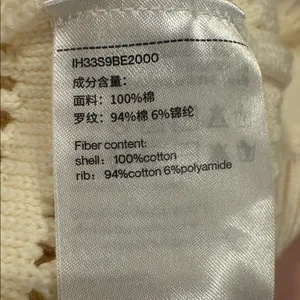Urban Revivo Womens Xs Blouse Embroidery Cream Color thumbnail 7