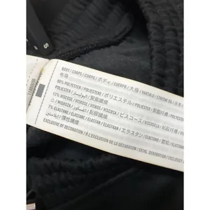 NEW YPB Your Personal Best Black NeoKnit High Rise Cargo Jogger Sweat Pants S thumbnail 4