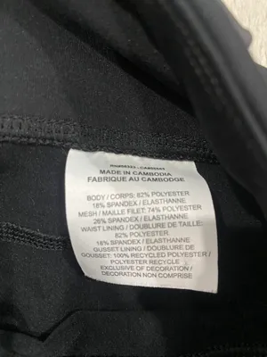 Black Cropped Leggings Size Xs thumbnail 10