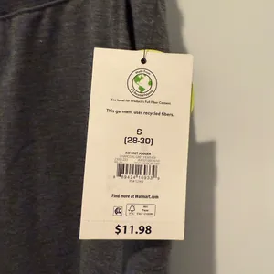 Women’s Gray Jogger Pants thumbnail 2