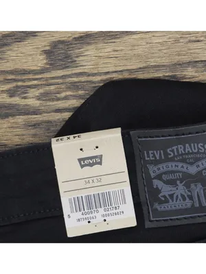 NWT Levi's 725 High Rise Stretch Bootcut Jeans 92911670 Soft Black 34 thumbnail 10