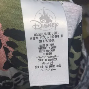 Disney Parks Animal Kingdom Leopard Print Wild Tank Top Large thumbnail 3