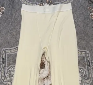SKIMS COTTON RIB LEGGINGS thumbnail 3