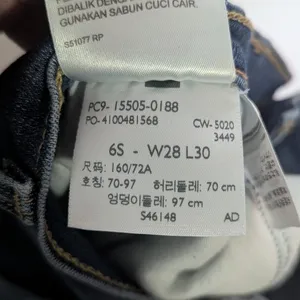 Levi’s 505 Straight Jeans Women’s Size 6S W28 L30 Medium Wash Blue thumbnail 4