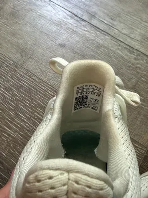 Ultra Boost Web DNA Adidas thumbnail 3