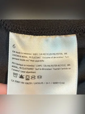 NWT Lululemon Softstreme Oversized Cropped Crew thumbnail 11