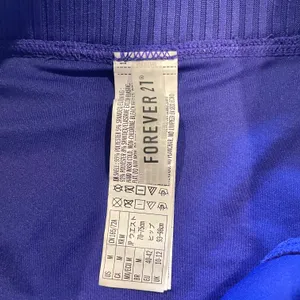 Forever 21 Bikini thumbnail 3