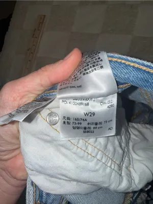 Levi's 501 distressed Short:‎ size 29 thumbnail 5