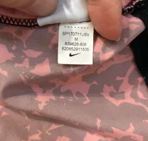 Nike Dri-Fit Athletic Shorts thumbnail 5