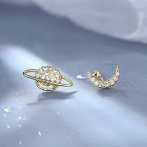 18K Gold Plated Asymmetric Planet Star Moon Stud Earrings for Women thumbnail 1